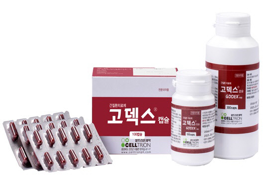 셀트리온제약 고덱스캡슐. <셀트리온제약 제공>